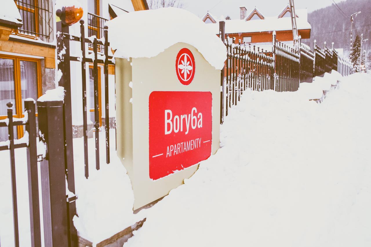 Bory6a & Free Parking
